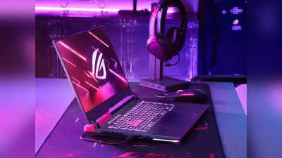 Offers On Gaming Laptops: 42 శాతం త‌గ్గింపుతో...