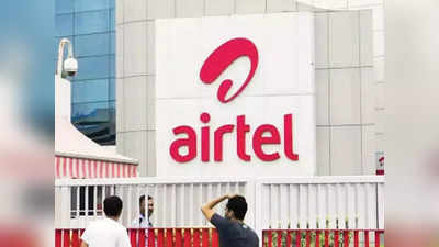 Airtel 5G plans ची सेवा लवकरच होणार सुरू; पण ५जी चे प्लॅन महागणार