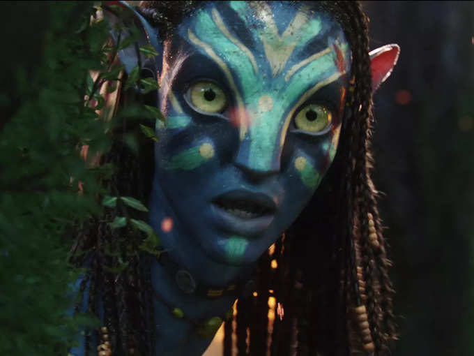 avatar cgi