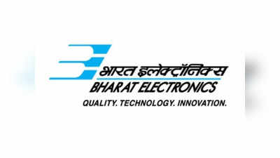 BEL Job: भारत इलेक्ट्रॉनिक्स लिमिटेडमध्ये भरती, मुंबईत मिळेल चांगल्या पगाराची नोकरी