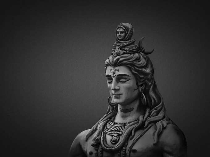 Lord Shiva