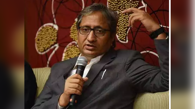 Ravish Kumar: আদানি গোষ্ঠী NDTV-র শেয়ার ক্রয়ের পর‌ই রবীশ কুমারের পদত্যাগের জল্পনা, মুখ খুললেন সাংবাদিক