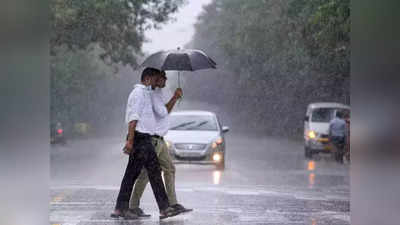 Delhi Rain Forecast: दिल्ली में बारिश के बाद बढ़ी उमस, जानिए कब तक सताएगी चिपचिपाती गर्मी