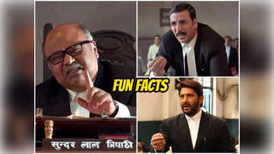Jolly LLB में सेकेंड भर के लिए दिखे थे आमिर खान, अरशद और अक्षय की फिल्‍म की 10 ऐसी बातें, जो नहीं जानते आप!