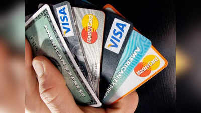 कामाची बातमी! एटीएम, क्रेडिट कार्डचे नियम १ ऑक्टोबरपासून बदलणार; तुमच्यावर असा होणार परिणाम