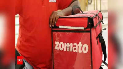 Zomato Fine: పిజ్జా ఆర్డర్ క్యాన్సిల్ చేసినందుకు జొమాటోకు జరిమానా.. ఉచితంగా భోజనం కూడా ఇవ్వాల్సిందే!