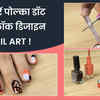 100 EASY Nail Ideas! | HUGE Nail Art Compilation | Simple nail art videos, Nail  art designs videos, New nail art design
