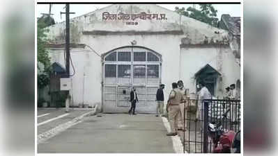 Indore : इंदौर जेल में महिला कैदी के पास मिला मोबाइल, मुंबई के रसूखदारों से करती थी बात