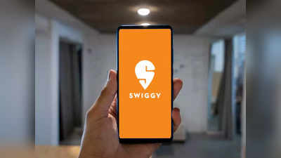 Swiggy -তে অর্ডার করলে খাবার পৌঁছে দিচ্ছে ড্রাগন, জানুন কী ভাবে