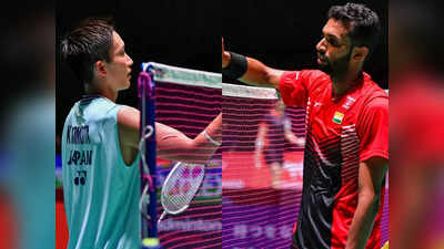 BWF World Championships: प्रणय ने मोमोटा को हराकर किया उलटफेर, लक्ष्य सेन  प्री क्वार्टर फाइनल में