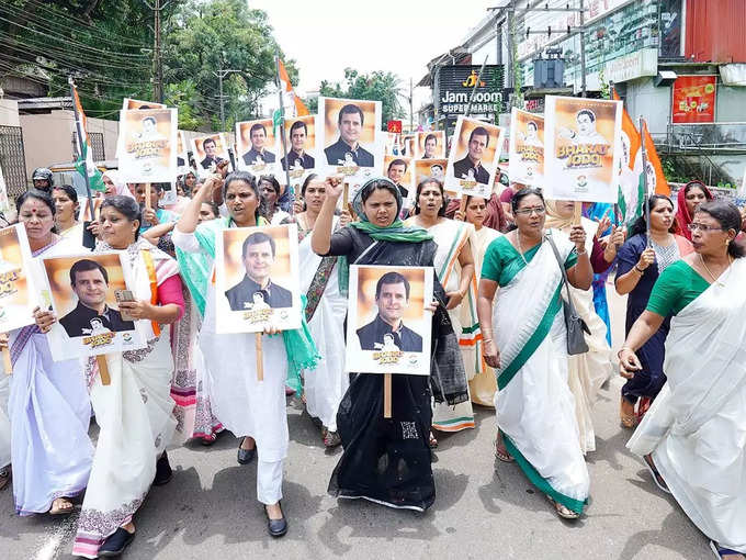 congress rally