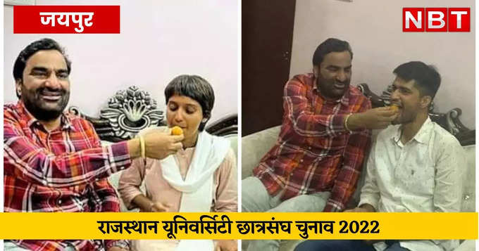 छात्रसंघ चुनाव में हनुमान बेनीवाल की एंट्री, MP दीपेन्द्र हुड्डा और मुक्केबाज विजेन्द्र सिंह भी कर रहे अपील
