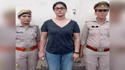 Noida Crime: नोएडा की सोसाइटी में सिक्‍यॉरिटी गार्डों को दी थीं भद्दी गालियां,  महिला वकील को मिली बेल