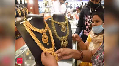 Gold Rates Today: బంగారం మెరుపులు.. వెండి జిగేల్!