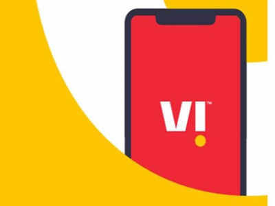 Vodafone Idea 5G ముందుగా ఆ సిటీలోనే..