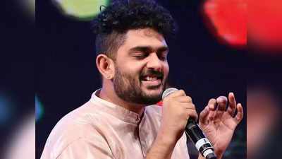 Sid Sriram గాత్రం.. అవన్నీ  తప్పులే.. వీడియో వైరల్