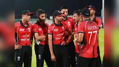 Hong Kong in Asia Cup 2022: सुखद संयोग! हूबहू पिछली बार जैसे हैं इस बार के भी ग्रुप, क्या भारत फिर बनेगा चैंपियन?