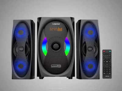 ఈ Best Multimedia Speaker తో ఇంటిని పార్టీ జోన్‌గా మార్చేయండి