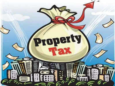 Delhi property tax: दिल्ली के लोगों को लग सकता है जोर का झटका, प्रॉपर्टी टैक्स में भारी बढ़ोतरी की तैयारी में MCD