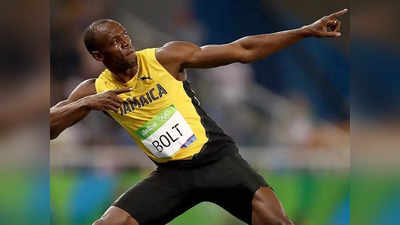 Usain Bolt: ট্রেডমার্ক হতে চলেছে বোল্টের আইকনিক পোজ, উচ্ছ্বাস বিশ্বজুড়ে