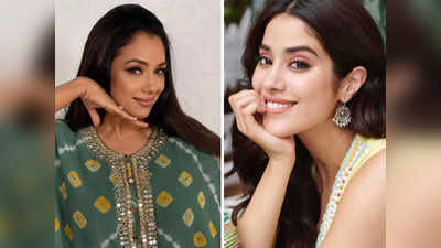 Janhvi Kapoor: जान्हवी कपूर भी हुईं रुपाली गांगुली के अनुपमा की दीवानी, वीडियो देख यूजर ने कहा- धमकी? बायकॉट