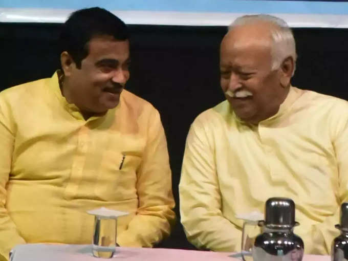 nitin gadkari with rss chief