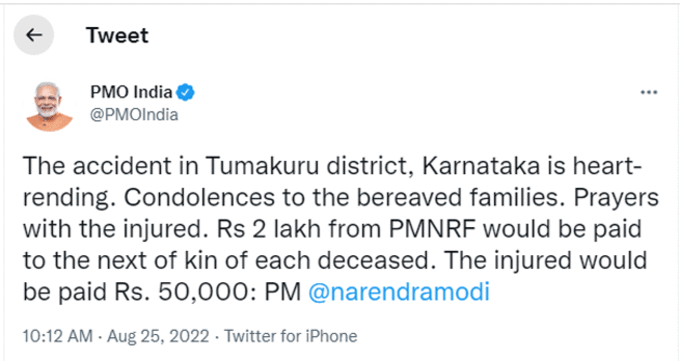 PM Modi tweet