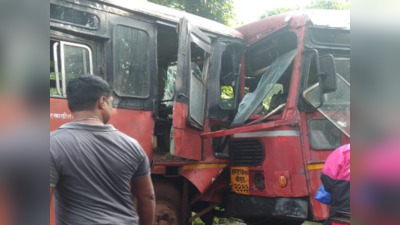 Bus Accident Today : रत्नागिरीत २ बसचा समोरासमोर भीषण अपघात, १६ प्रवासी जखमी