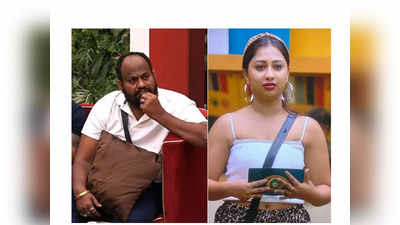 Bigg Boss Kannada OTT: ಮದುವೆ, ಮಕ್ಕಳು, ಉದ್ಯಮದ ಬಗ್ಗೆ ಆರ್ಯವರ್ಧನ್ ಗುರೂಜಿ ಹೇಳಿದ ಭವಿಷ್ಯ ಕೇಳಿ ಜಯಶ್ರೀ ಆರಾಧ್ಯ ಶಾಕ್