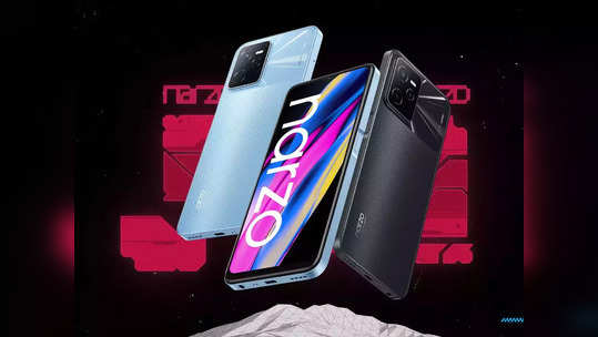 Realme च्या 'या' ४ स्मार्टफोनवर 'बंपर सूट', २८ ऑगस्टपर्यंत सेल