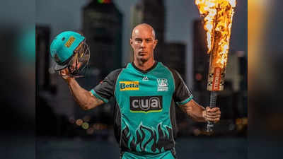 Chris Lynn: IPL में मुंबई इंडियंस ने किया करियर बर्बाद, अब BBL और ILT20 दोनों में खेलेंगे क्रिस लिन