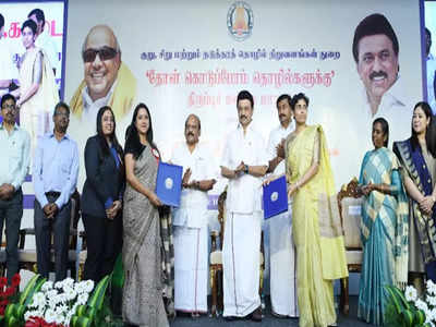 அள்ளிக் கொடுத்த ஸ்டாலின்: திருப்பூர் மக்களுக்கு சர்ப்ரைஸ்!