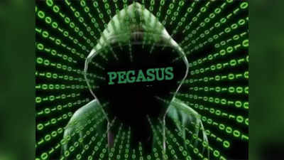 Pegasus Case: Spyware কী? আপনার ফোনে থাকলে ডিলিট করবেন কী ভাবে?