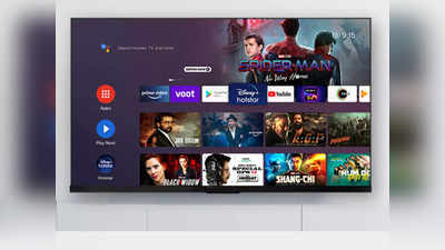 इन 32 से लेकर 55 इंच की Smart TV पर मिल रही है बंपर छूट, हो सकती है ₹24000 तक की बचत