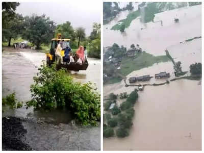 Madhya pradesh: వరద ప్రాంతంలో గర్భిణికి నొప్పులు... జేసీబీతో ఆస్పత్రికి తరలింపు