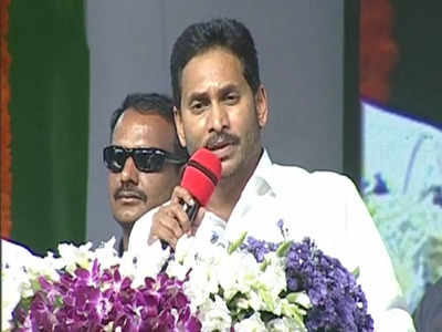 Ysr Nethanna Nestham: సీఎం జగన్ శ్రీకారం.. ఒక్కో అకౌంట్‌లో రూ.24 వేలు జమ