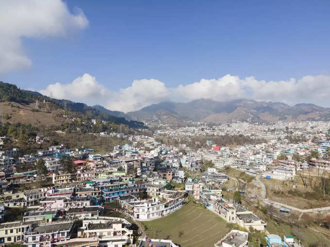 पिथौरागढ़ - Pithoragarh