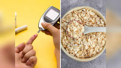 Diabetes tips: अमेरिकी Nutritionist के 5 सस्ते-असरदार उपाय, एक पॉइंट भी ऊपर नहीं जाएगा Blood Sugar