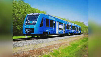जर्मनी में चली दुनिया की पहली हाइड्रोजन ट्रेन, लेगी डीजल ट्रेनों की जगह, फर्राटा भरकर बढ़ाएंगी पृथ्वी की उम्र!