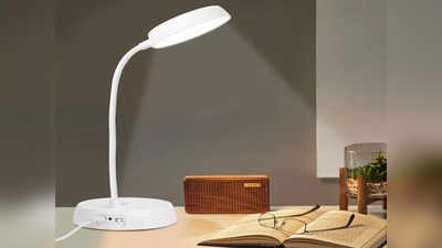 रात में पढ़ाई करने के लिए बेस्ट रहेंगे ये Table Lamp, मिलेगी सही रोशनी जो आंखों के लिए भी होगी सुरक्षित