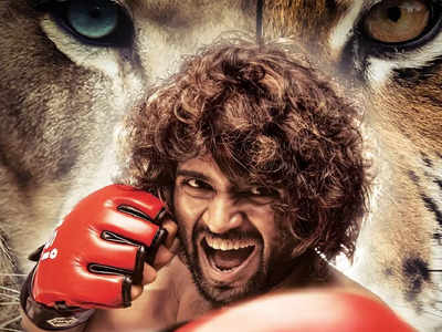 Liger OTT Release: लाइगर को ओटीटी पर रिलीज करने की तैयारी शुरू, इस प्‍लेटफॉर्म से हुई डील पक्‍की!