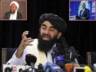 Ayman al-Zawahiri News: हमें जवाहिरी का शव नहीं मिला... तालिबान सच बोल रहा या अमेरिका? CIA ने मिशन को कैसे दिया अंजाम
