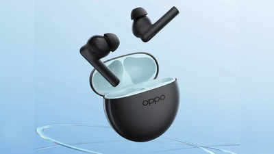 Oppo Enco Buds2: এক চার্জে 28 ঘণ্টা! পকেট-সই দামে এল নতুন ওয়্যারলেস ইয়ারবাড