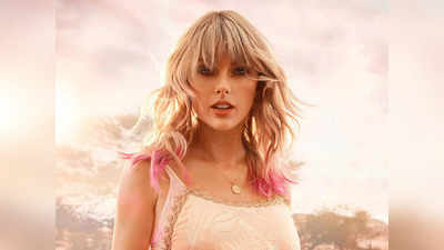 Taylor Swift पर गाना चोरी करने के संगीन आरोप, Lover एल्‍बम के लिए ठोका 1 मिलियन डॉलर का मुकदमा
