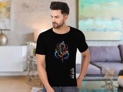 ये रहा Ganpati T Shirts का खास कलेक्शन, गणेश चतुर्थी को दिखें सबसे अलग