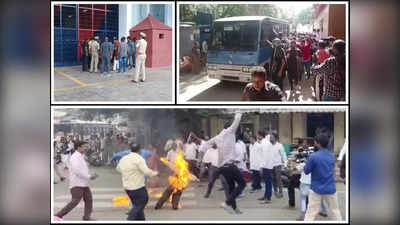 Raja Singh Arrest: బేగంబజార్‌లో దుకాణాలు బంద్.. కేసీఆర్ దిష్టిబొమ్మ దహనం