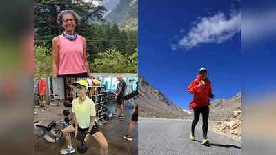 पुष्पा भट्ट जो 66 साल की उम्र में दौड़ कर नाप रहीं हैं दुनिया, अब करेंगी ये कारनामा