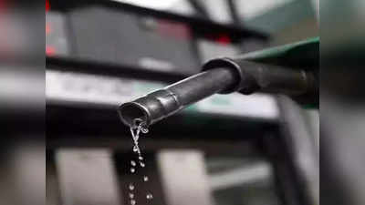 MP Petrol Diesel Price Today: क्रूड ऑयल की कीमतों में दिख रही तेजी, एमपी में पेट्रोल-डीजल के रेट पर पड़ा असर?