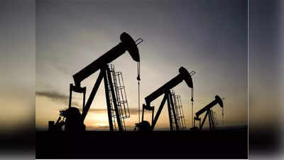 जागतिक बाजारात कच्च्या तेलाचे भाव कडाडण्याची शक्यता, जाणून घ्या काय आहे कारण