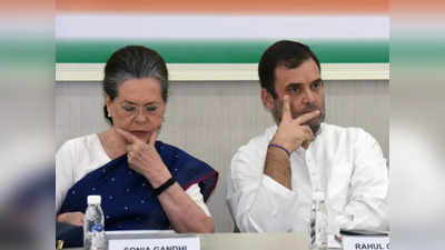 Sonia Gandhi: ಸೋನಿಯಾ ವಿದೇಶಕ್ಕೆ: ಕಾಂಗ್ರೆಸ್‌ ಅಧ್ಯಕ್ಷರ ಆಯ್ಕೆ ಮತ್ತೊಂದು ತಿಂಗಳು ವಿಳಂಬ